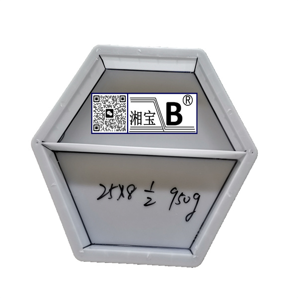 邊長25x8二分之一護(hù)坡