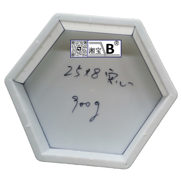 邊長25x8實(shí)心六角護(hù)坡
