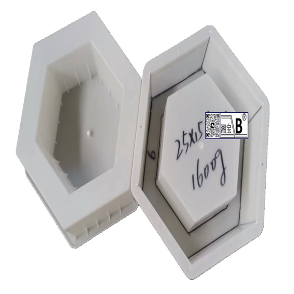 邊長25x15空心六角護(hù)坡（宏）