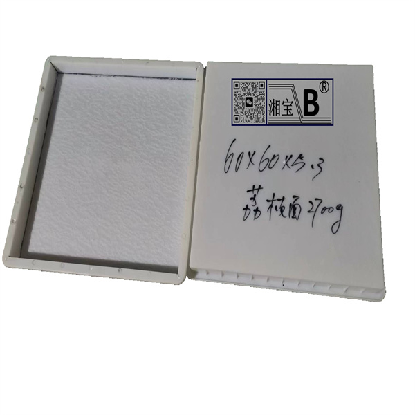 60x60x5.3荔枝面