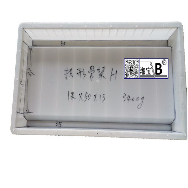 100x50x13拱形骨架H