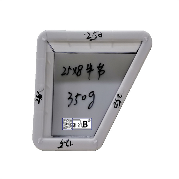 边长25x8半节护坡