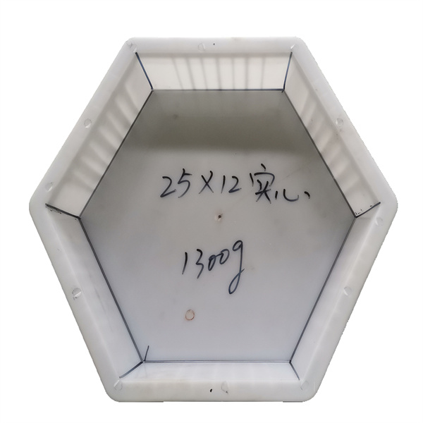 邊長25x12實(shí)心六角護(hù)坡