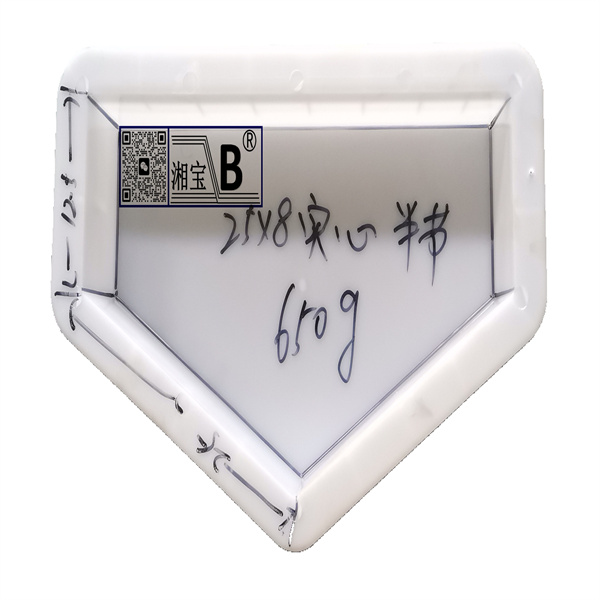 邊長25x8半節(jié)實心護(hù)坡