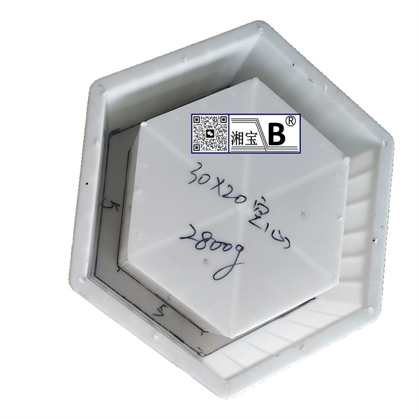 邊長30x20空心六角護(hù)坡