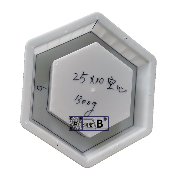 邊長25x10空心六角護(hù)坡