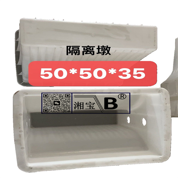 50x50x35隔离墩