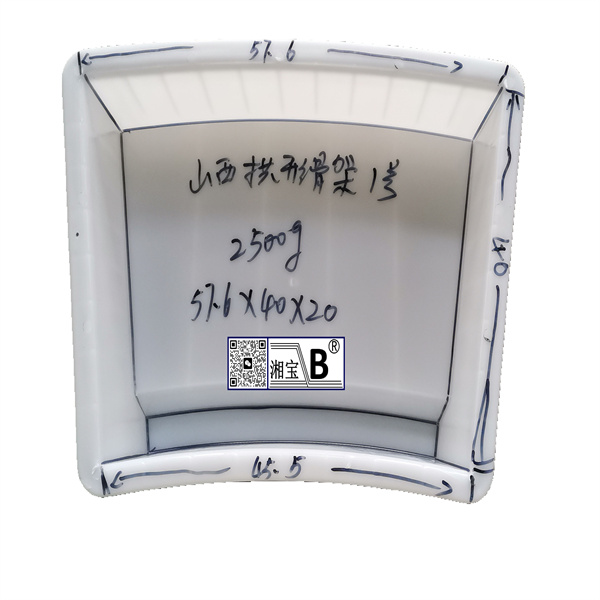 57.6x40x20山西拱形骨架1號
