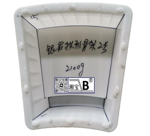 陕西塑料模具制造业发展现状分析