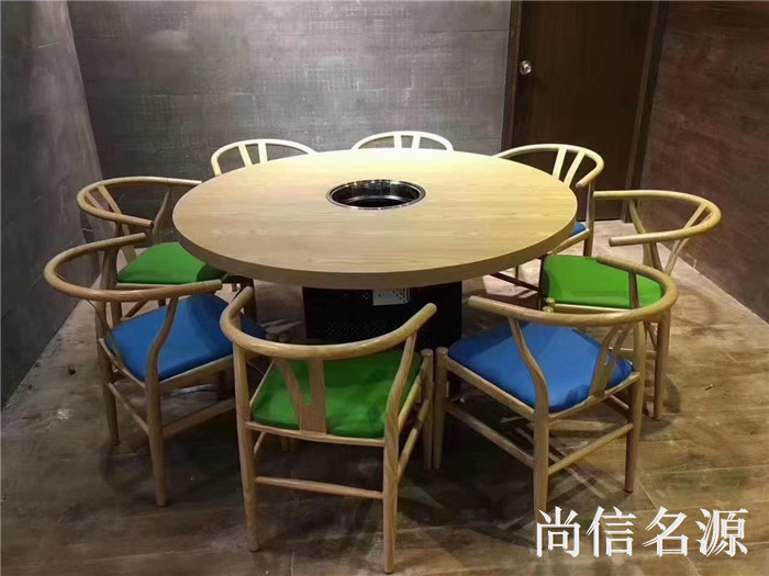 四川火锅桌椅