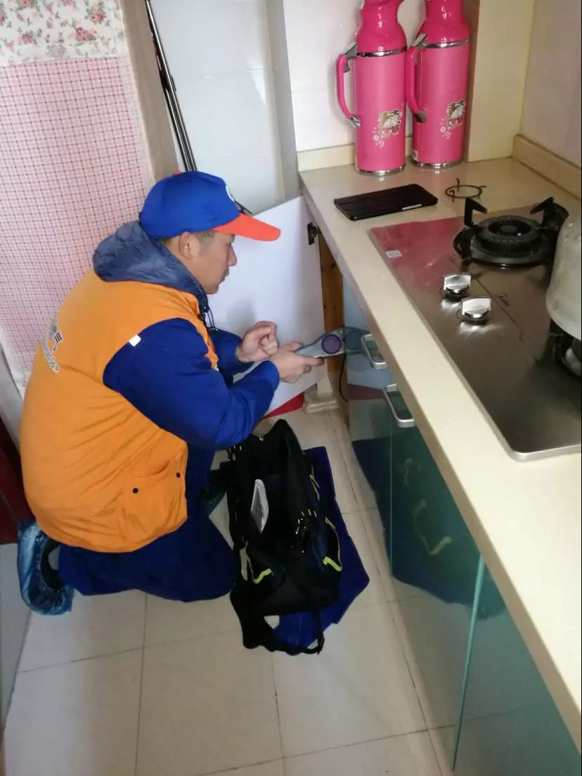 陜西燃?xì)鈾z測設(shè)備