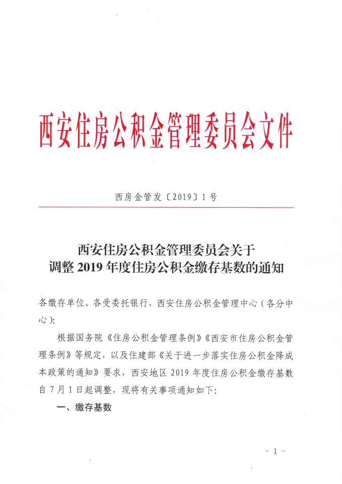 陕西劳务分包