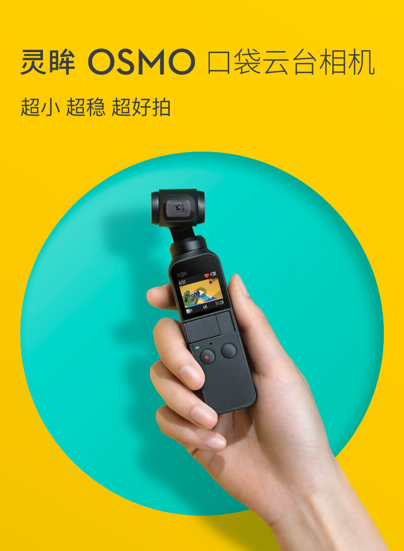 陕西无人机价格