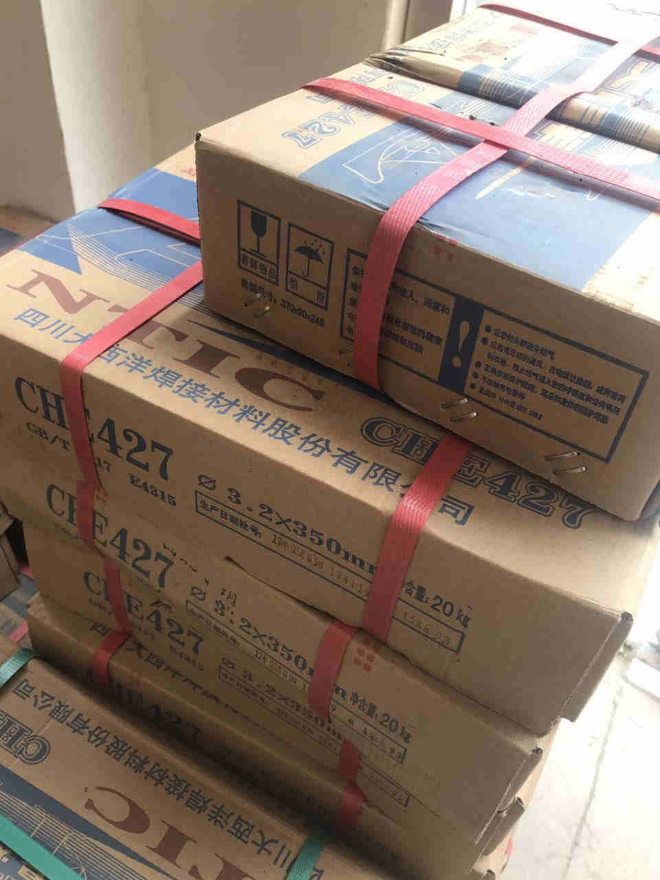 堆焊焊条