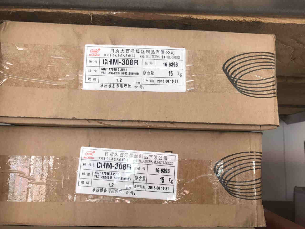 焊丝