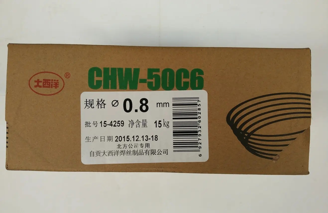 陕西有色金属焊丝