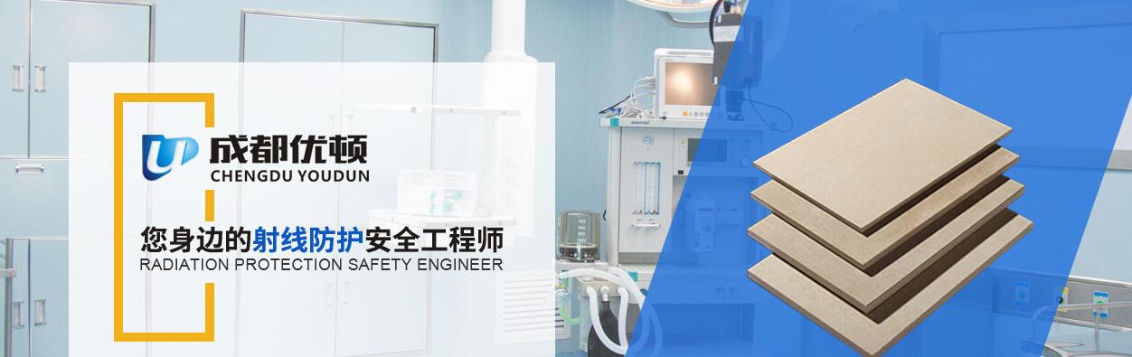 四川電動鉛門