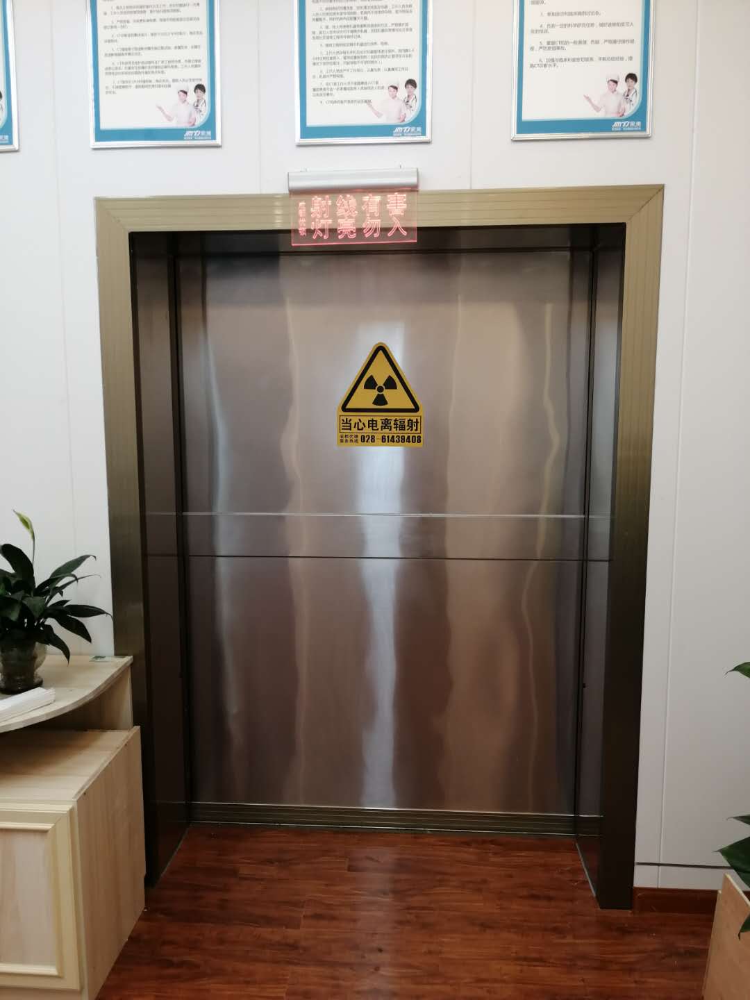 四川鉛門完工案例