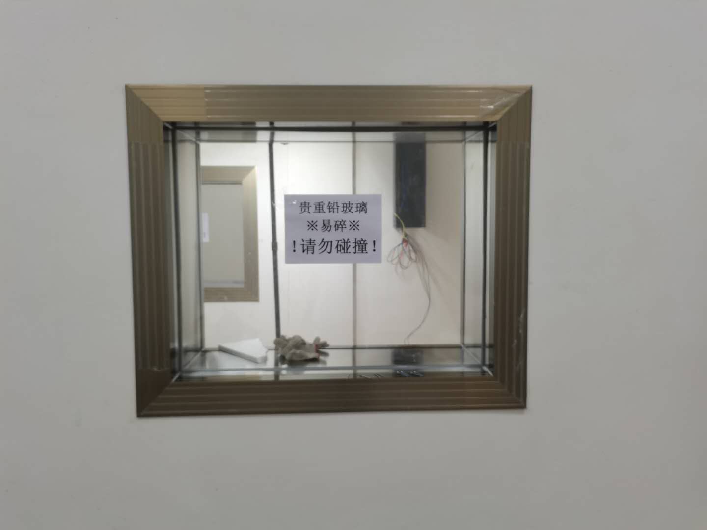四川防輻射鉛玻璃