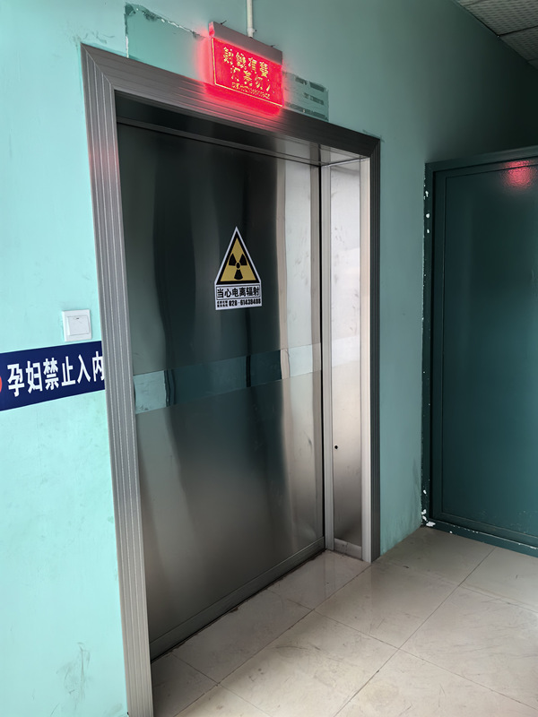 自貢輻射防護(hù)鉛門
