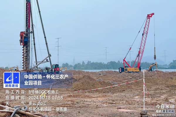 湖南怀化三农产业园一期深层强夯地基处理