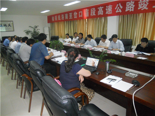 陕西竣工环保验收报告