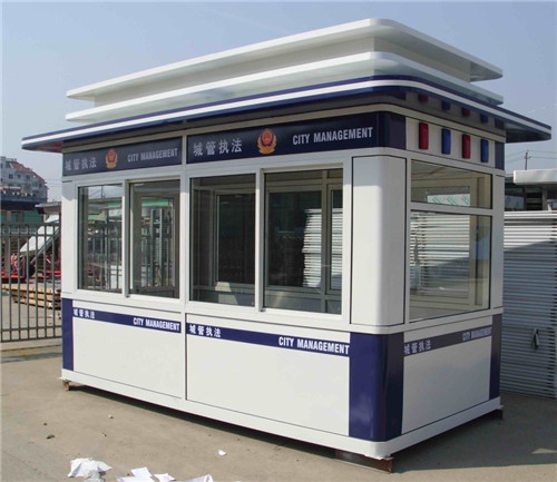 周口岗亭
