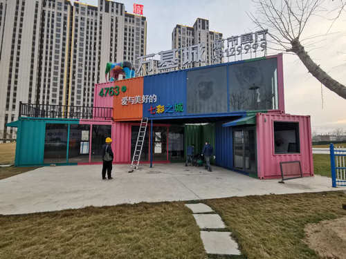 万基城合作案例