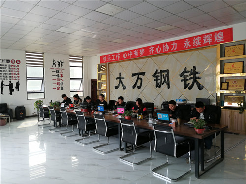郑州工字钢哪家好