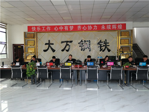 郑州工字钢价格