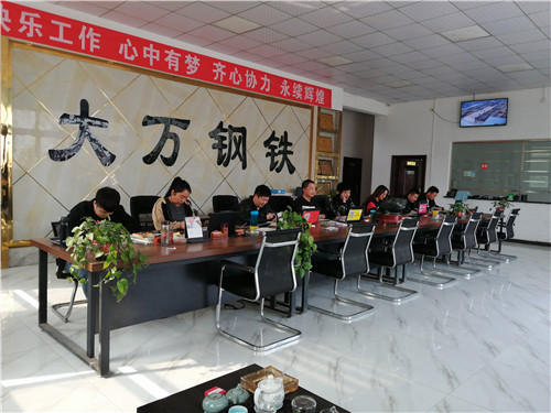 郑州工字钢公司