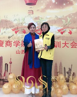 柴女士签约塑你瘦天津市代理