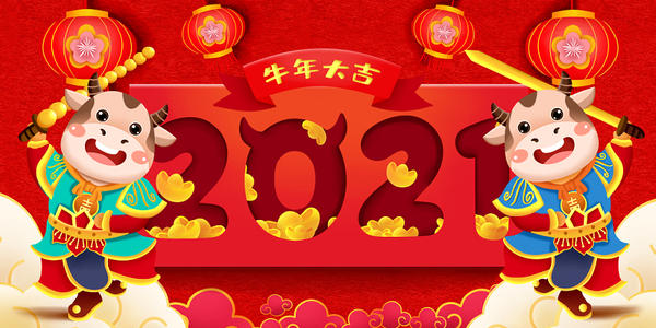 內(nèi)蒙古油漆