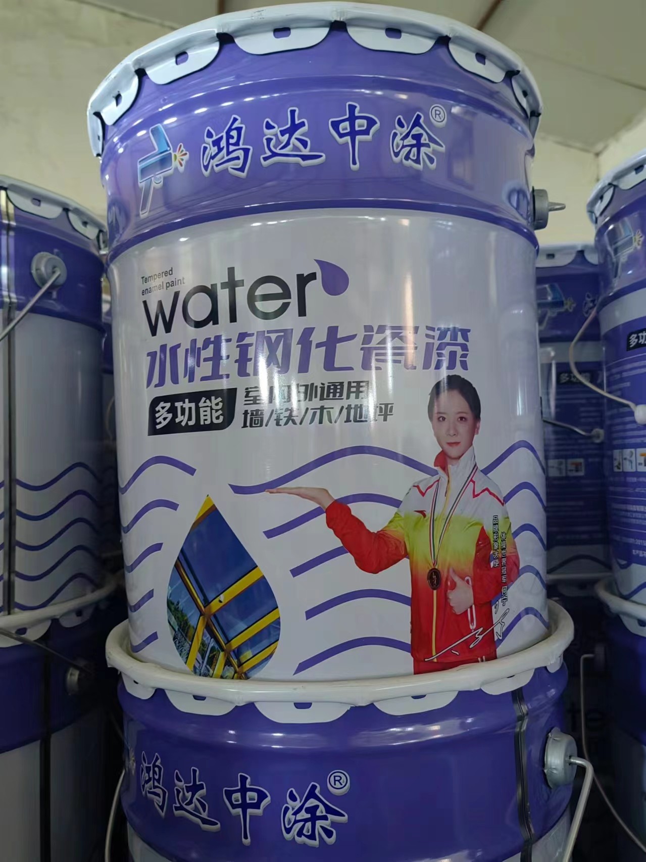 水性钢化瓷漆