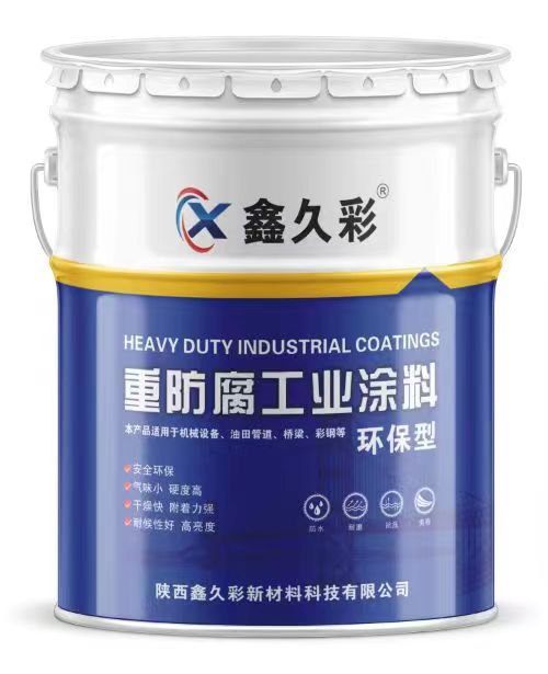 防腐工業(yè)涂料