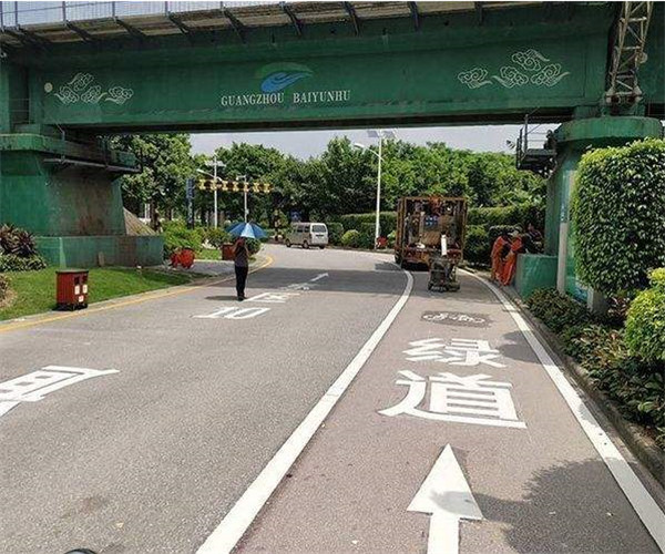 河南道路修补料