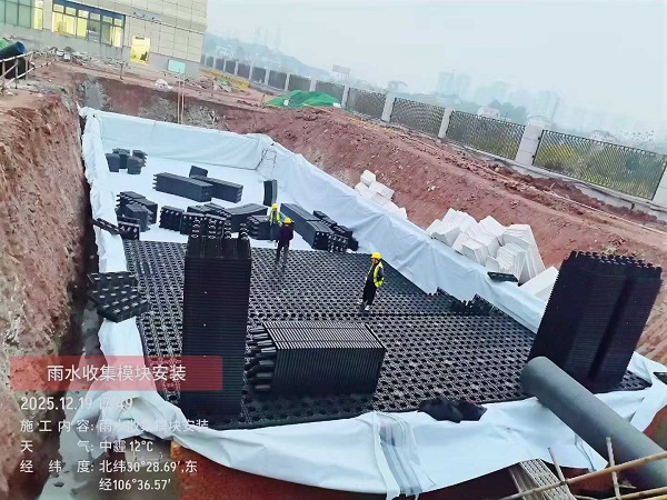 广安市公共卫生临床中心雨水收集系统