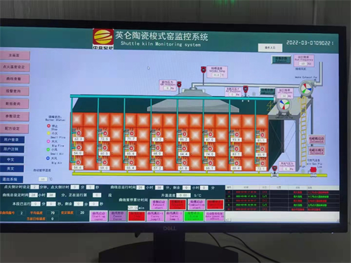 今晚买四不像必中