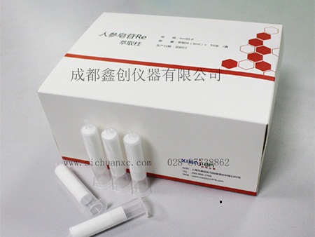 纖檢-總皂苷RE萃取柱