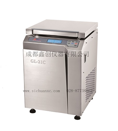 安亭—高速冷凍離心機GL-20C GL-21C