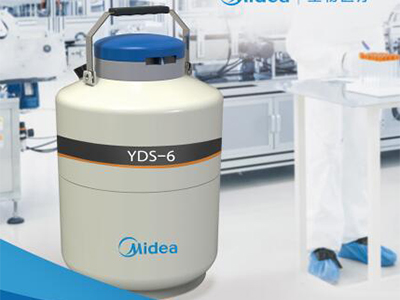 便携式液氮罐YDS-6