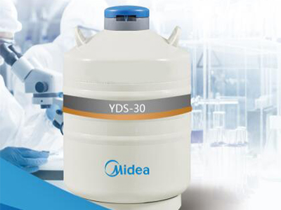 静态储存系列液氮罐YDS-30