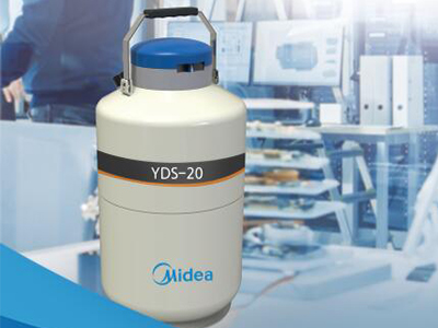 静态储存系列液氮罐YDS-20