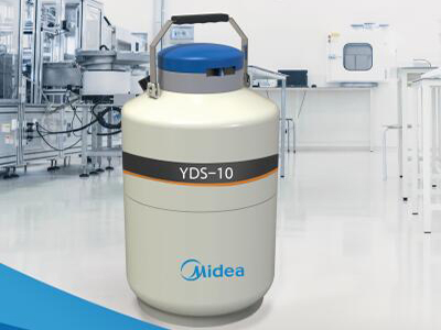 便携式液氮罐YDS-10