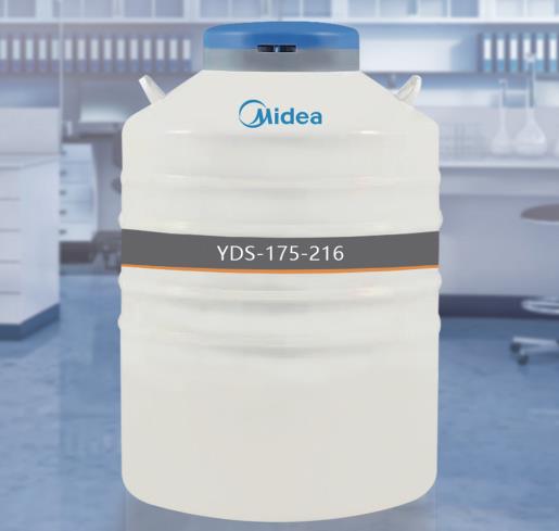 YDS-175-216 液氮生物容器