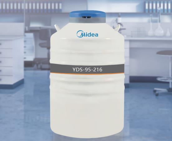 YDS-95-216 液氮生物容器