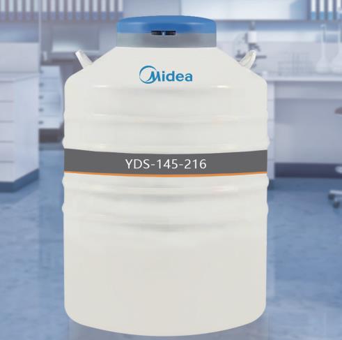 YDS-145-216 液氮生物容器