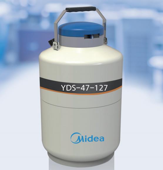 YDS-47-127 液氮生物容器
