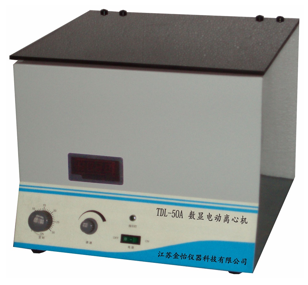 TDL-50A 電動(dòng)離心機(jī)