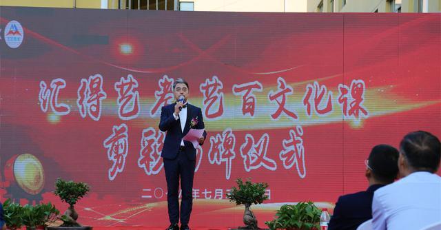 汇得艺考 汇得艺考